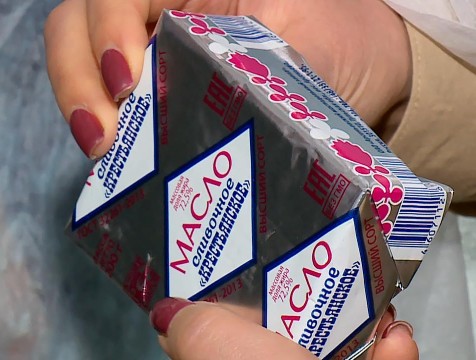 На 83% увеличилось производство сливочного масла в Калужской области