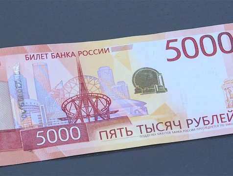 Трое тарусян чуть не лишись имущества за долг в размере 100 тысяч рублей