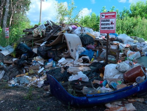 Калужане жалуются на свалку на улице Маяковской