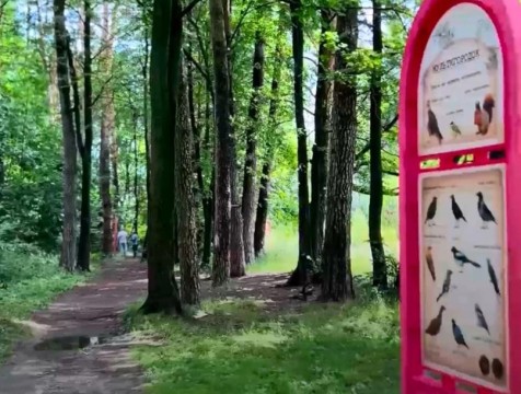 Вторую экотропу открыли в Калуге