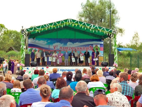 Износковский район отметил 40-летие