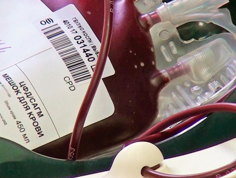 К участию в донорской акции приглашают калужан