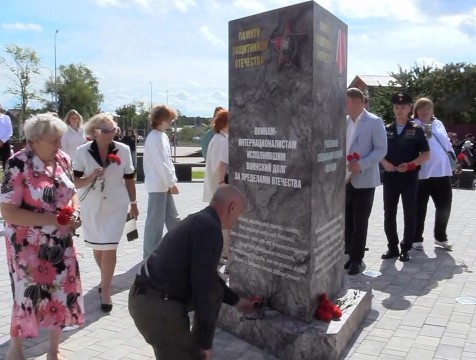 Сквер Памяти павшим за защиту Родины воинам открыли в Сосенском