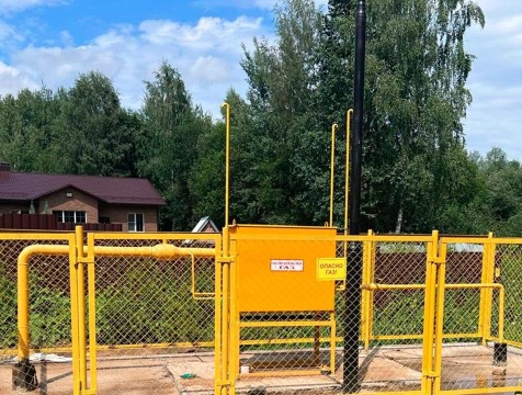 Газ провели в две деревни под Калугой