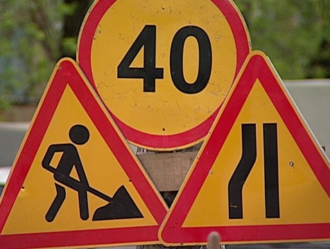 На улице Жукова в Калуге начался ремонт