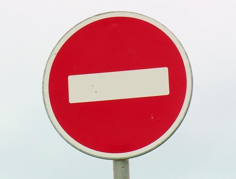 Движение на улице Жукова в Калуге ограничат в ночь на 22 августа