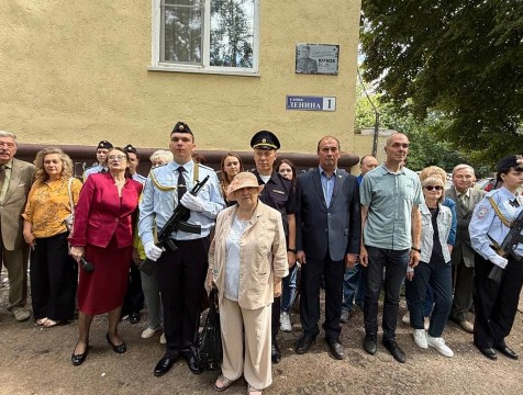 Мемориальная доска памяти героя Советского Союза появилась в Калуге