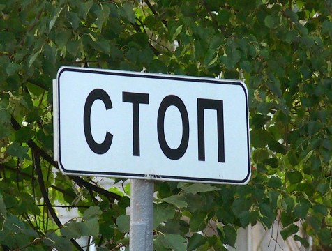 Улицу Чичерина перекроют 26 августа