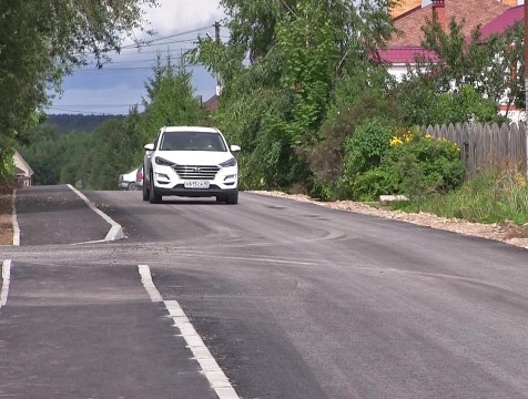 На улице Обнинской в Малоярославце впервые появились асфальт и тротуары