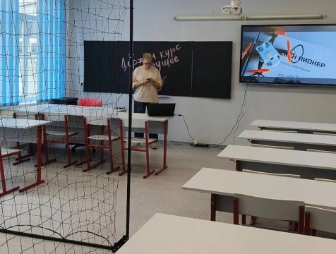 В тарусской школе №1 появилась лаборатория БПЛА