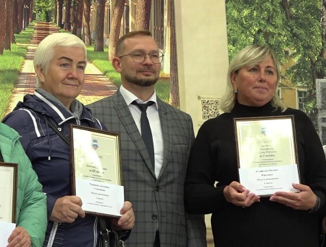 В Калуге наградили лауреатов четырех городских конкурсов