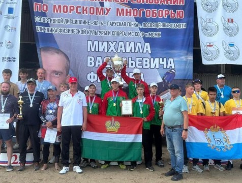 Калужане победили на всероссийских соревнованиях по морскому многоборью