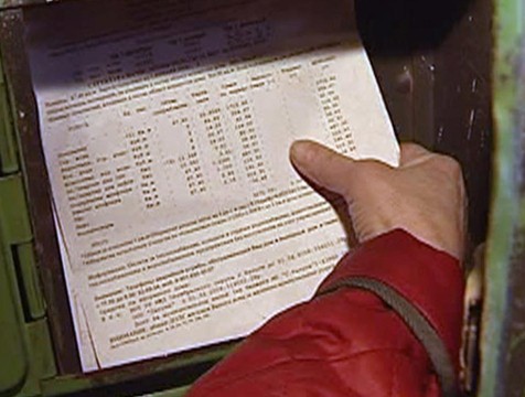 Расходы на ЖКХ в Калужской области остаются низкими в России