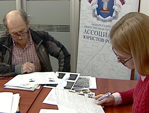 Бесплатную правовую помощь окажут жителям Обнинска
