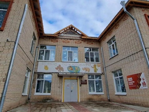 Ремонт крыши в тарусском детсаду 