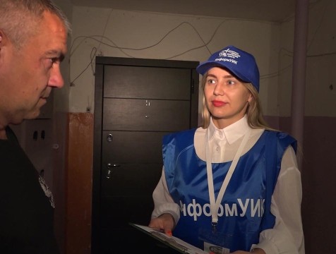 Около 239 тысяч калужан за неделю проинформировали о выборах