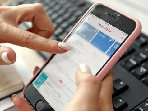 На предстоящих выборах калужане смогут проголосовать дистанционно