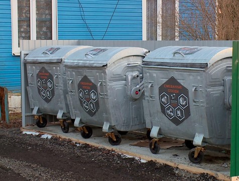 После вмешательства прокуратуры в Жиздре появились контейнеры для ТКО