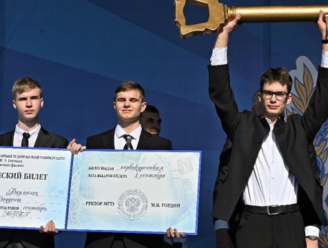 Губернатор поздравил калужских студентов