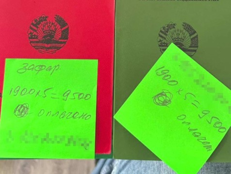 В Калужской области расследуют дело о незаконной легализации около ста мигрантов