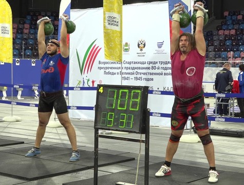 Около тысячи спортсменов собрала Всероссийская Спартакиада трудящихся в Калуге