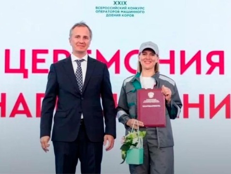 Фермер из Калужской области вошла в четвёрку лучших животноводов России