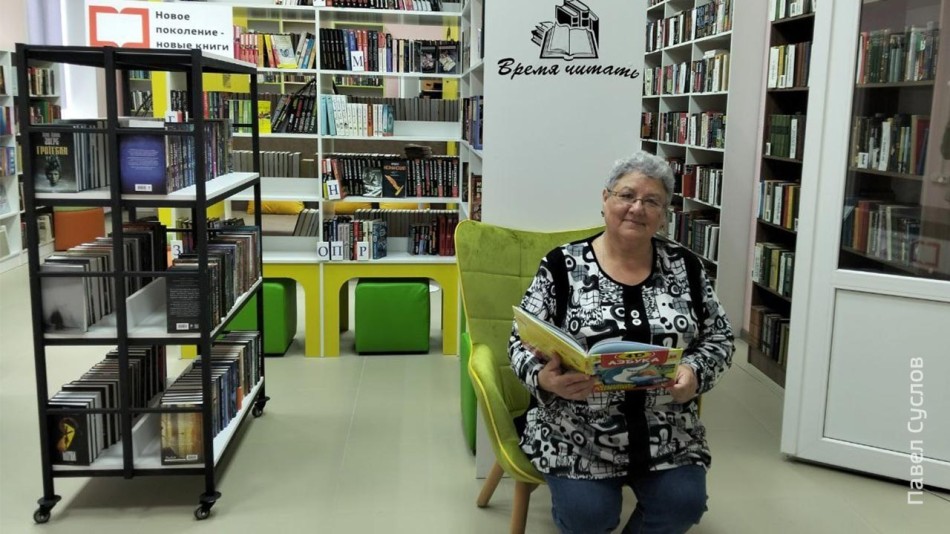 библиотека-2.jpg