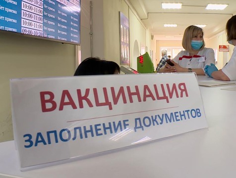 Калужане могут пройти вакцинацию от гриппа на выходных