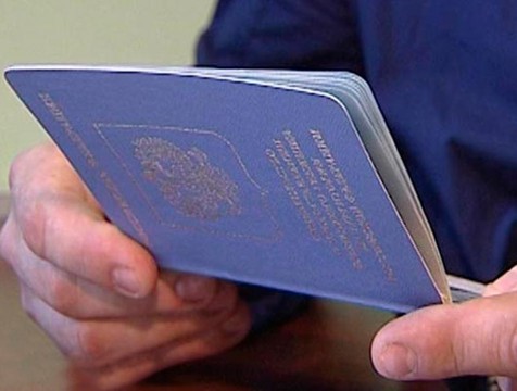 Еще 13 нелегалов отправили из Калужской области на родину