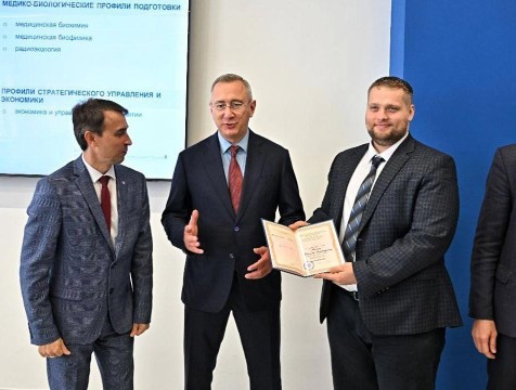 Диссертационный совет обнинского ФЭИ вновь начал работать