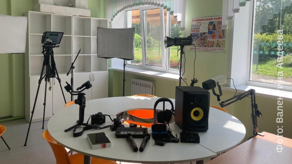 Телестудия.jpg