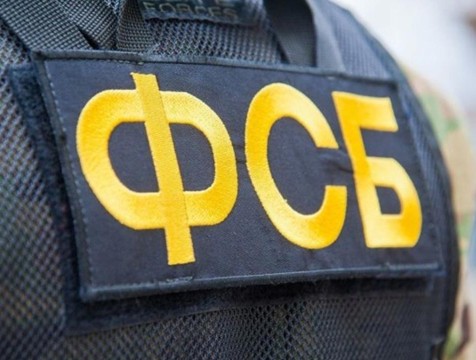 Диверсанты из Украины осуждены за теракт в Калужской области