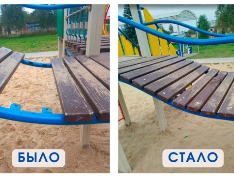 Детскую площадку отремонтировали в Покровском