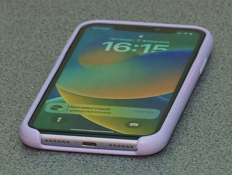 Определён список сервисов, доступных при отключении мобильного интернета