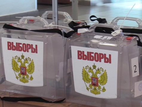 23 397 заявлений подали для дистанционного голосования в Калужской области