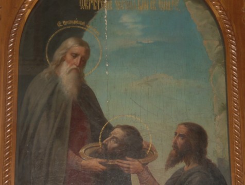 Православные калужане вспоминают Усекновение главы Иоанна Предтечи