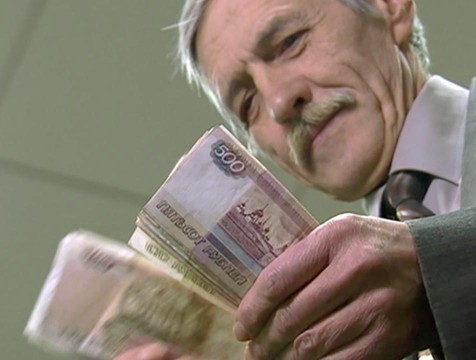 В Барятинском районе проиндексировали пенсии по требованию прокуратуры