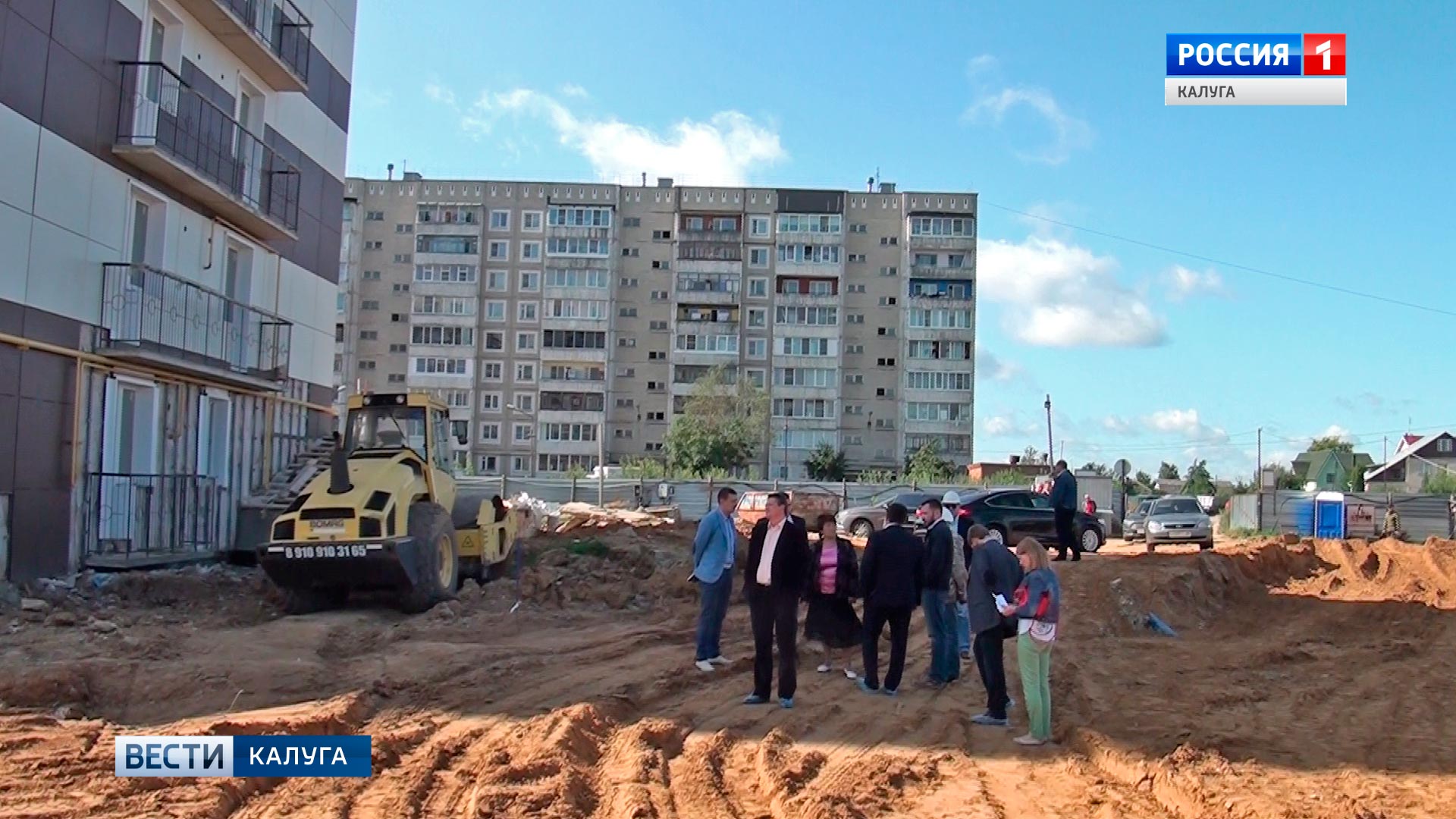 260 семей в Малоярославце переедут из ветхого жилья в новые квартиры