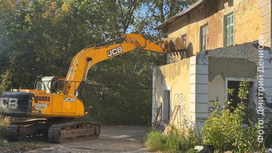 Снос-домов.jpg
