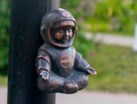 Из калужского сквера Мира пропал космонавтик