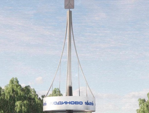 В Людинове появится новая въездная стела