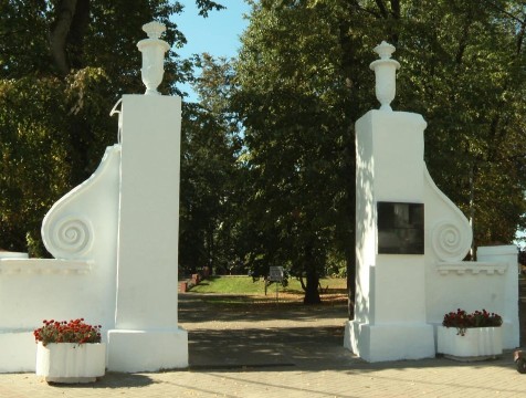 Сквер Карпова в Калуге привели в порядок