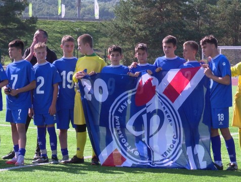 Воронежский 