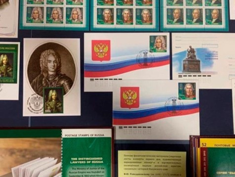 Центральную школу юного юриста откроют в Калуге