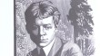 есенин-09191.jpg