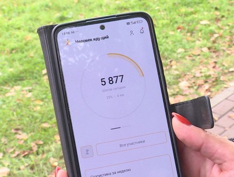 Калужане участвуют вместе со всей страной в проекте 