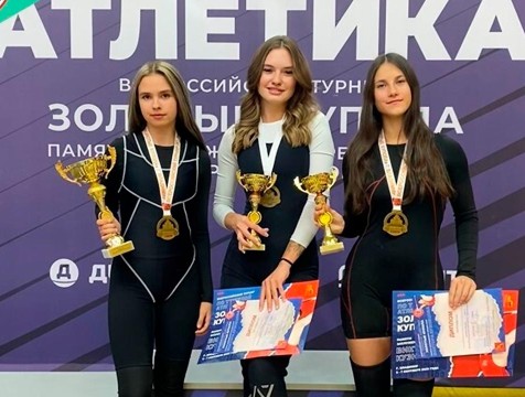 Жуковские тяжелоатлетки взяли медали Всероссийского турнира