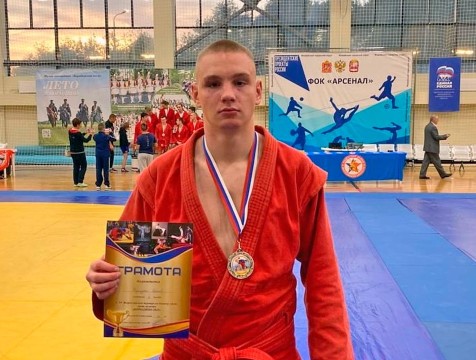 Обнинец завоевал 