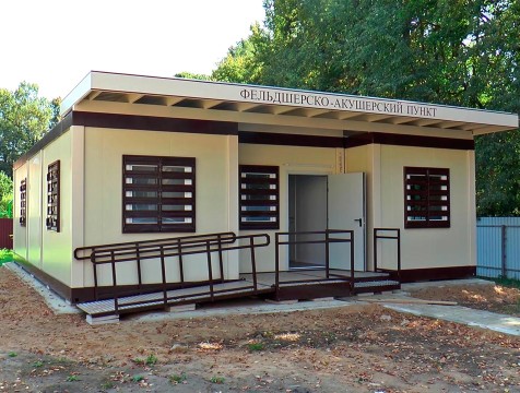 Модернизация калужского здравоохранения выполнена досрочно