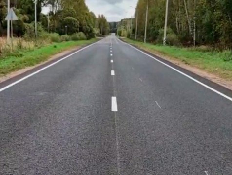 Ремонтируют 20,5 км трассы от 